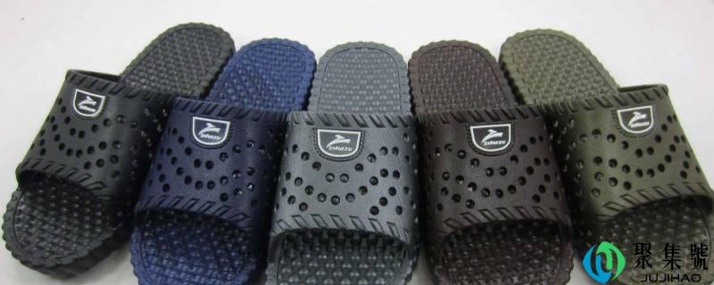 亚麻拖鞋为什么会臭