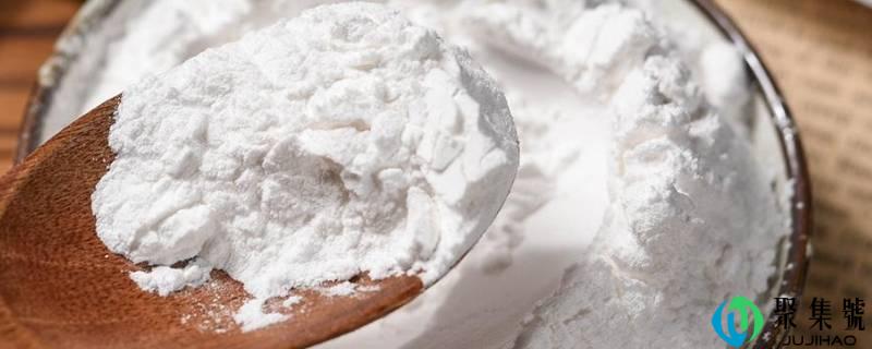 没有木薯粉用什么取代呢