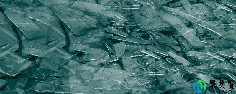 碎玻璃属于以下哪种垃圾