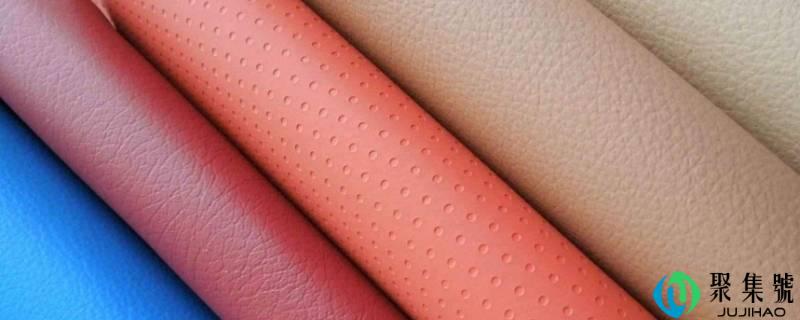 超纤皮和pu皮的区别