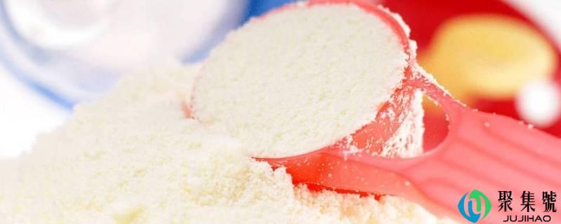 详细阅读:奶粉先放水仍是先放奶粉 奶粉先放水仍是先放奶粉