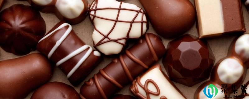 详细阅读:巧克力有咖啡成分吗 巧克力有咖啡成分吗
