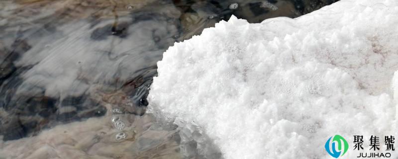 详细阅读:钾盐卤水是什么工具 钾盐卤水是什么工具