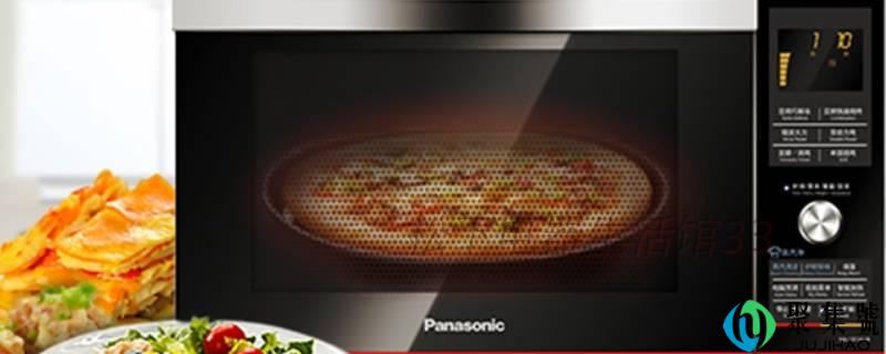 微波炉中火几度