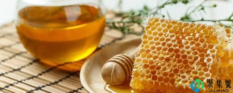 蜂蜜水用几度水冲泡好