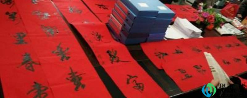 关于对联的常识有哪些