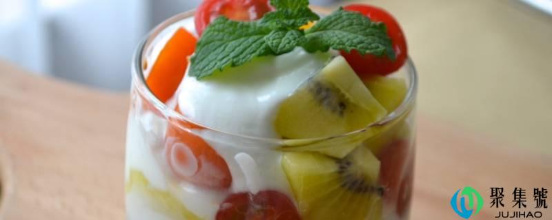 酸奶过时了10天还能喝吗