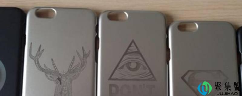 彩色手机壳脏了怎么清洗清洁