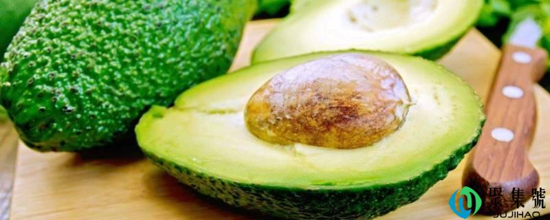 牛油果放冰箱仍是常温