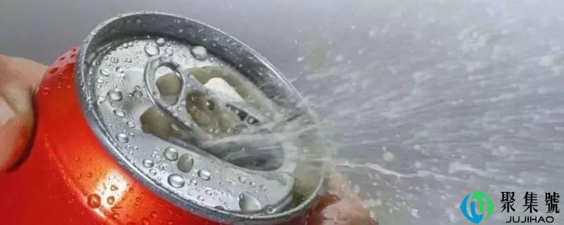 可乐冰冻会不会爆炸