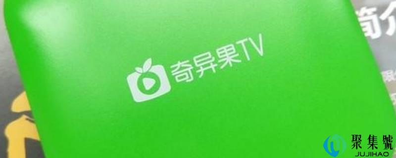 银河奇异果是什么工具