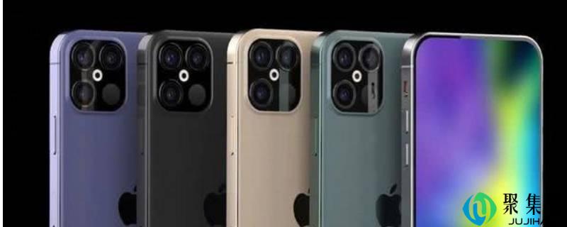 苹果微信扬声器声音小怎么办