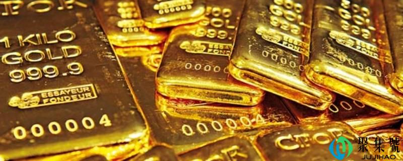 黄金用火烧后会有什么变革呢