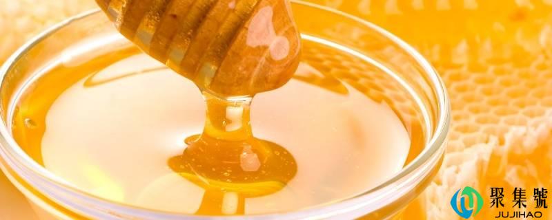 蜂蜜有保量期吗