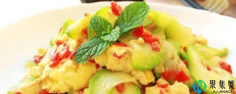 详细阅读:西葫芦炒鸡蛋怎么做好吃 西葫芦炒鸡蛋怎么做好吃