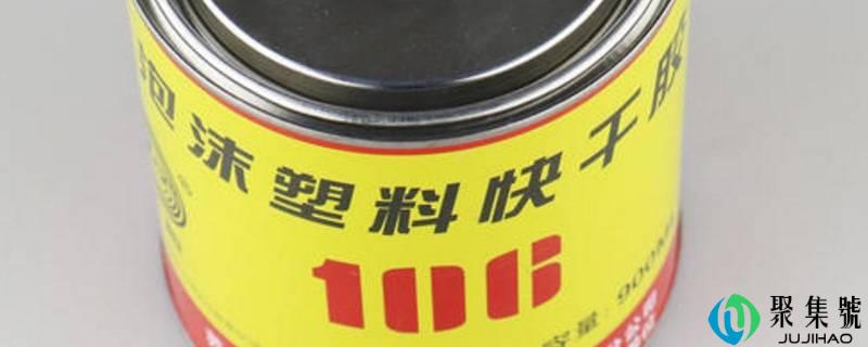 泡沫胶打上后多久干