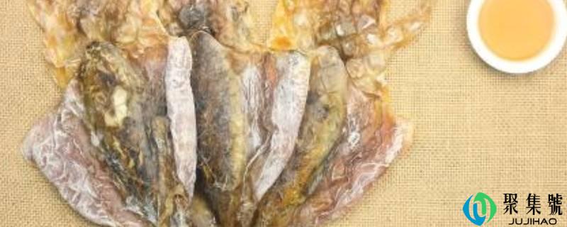 详细阅读:墨鱼干怎么泡发 墨鱼干怎么泡发