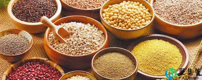 什么是五谷杂粮