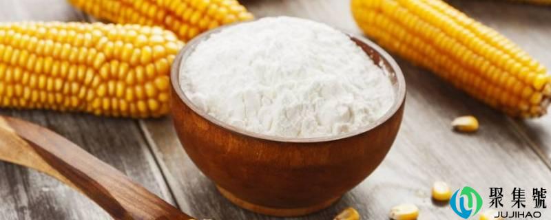 土豆淀粉和玉米淀粉一样吗