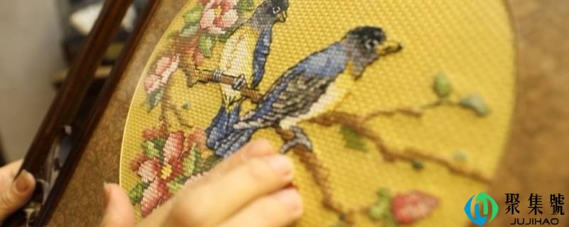 十字绣准确起针