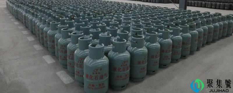 15kg家用煤气罐尺寸