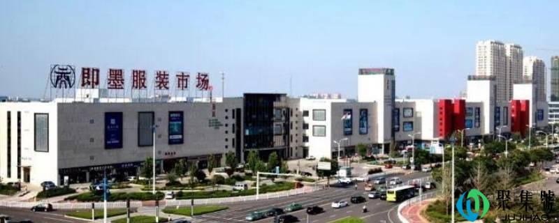 即墨卫衣批发市场在哪里