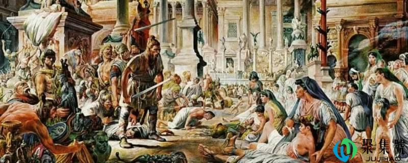 哥特人是如今的什么人