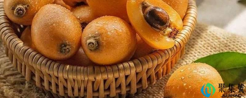 新颖枇杷能够放在冰箱保留吗