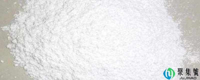 轻钙粉和重钙粉区别