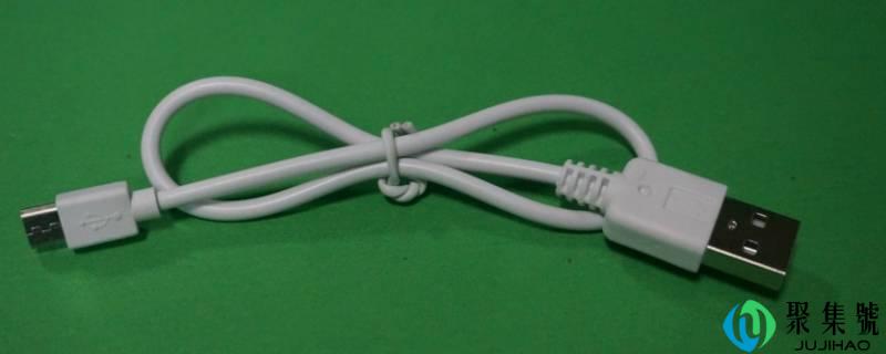 充电线能够托运吗