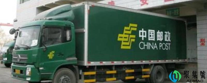 11183和11185有什么区别