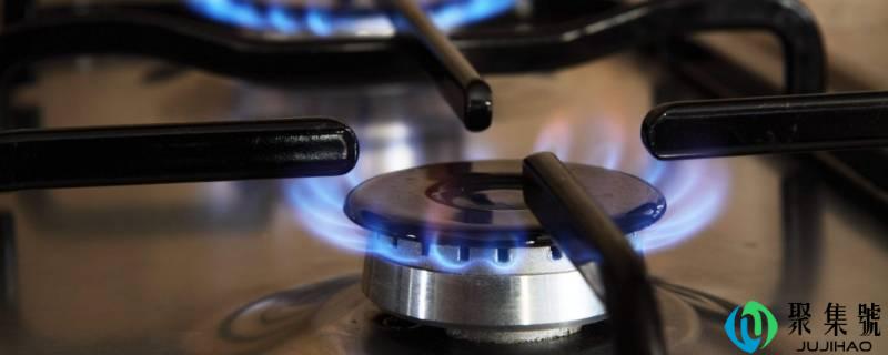 燃气换电池后怎么启动