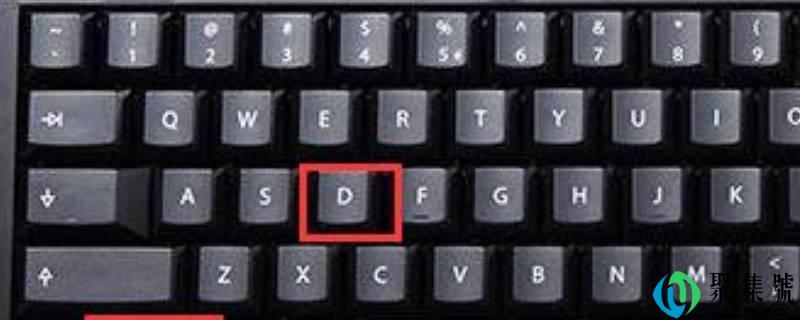 ctrl加d键是什么意思