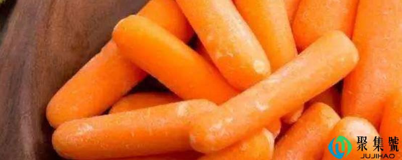 详细阅读:生吃一根胡萝卜的热量 生吃一根胡萝卜的热量