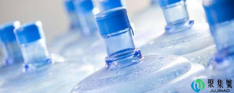 矿泉水过时了烧开了还能喝吗