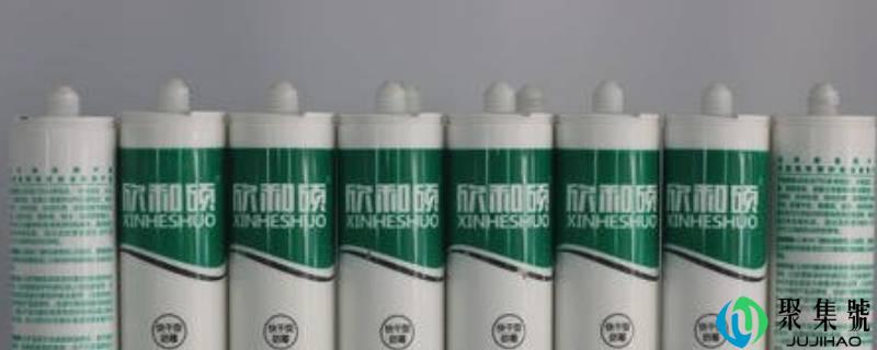 玻璃胶用什么能够消融