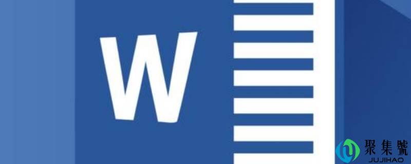 详细阅读:word光标不克不及挪动到指定位置 word光标不克不及挪动到指定位置