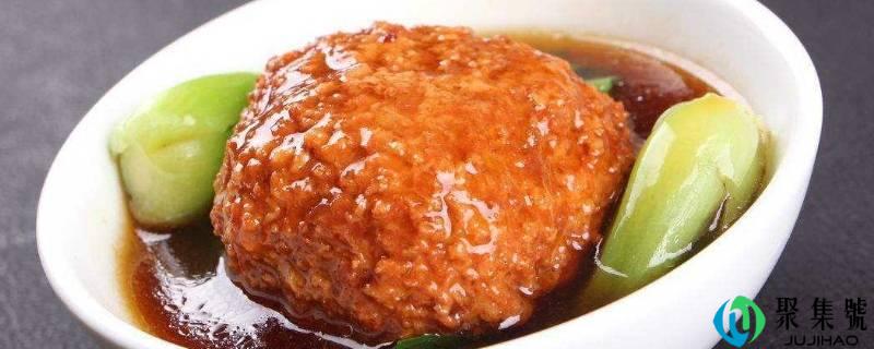 狮子头为什么叫狮子头