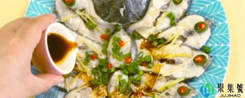 格兰仕光波炉蒸鱼步调