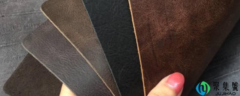 头层牛皮除牛反绒是什么意思