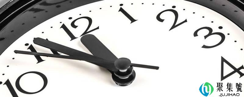 壬午时是几点到几点钟