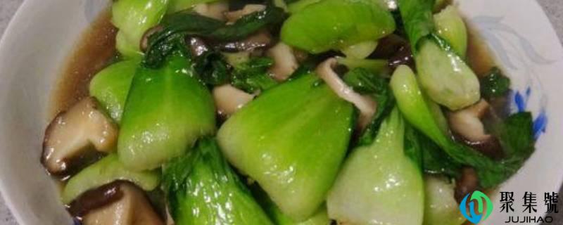 香菇青菜怎么炒