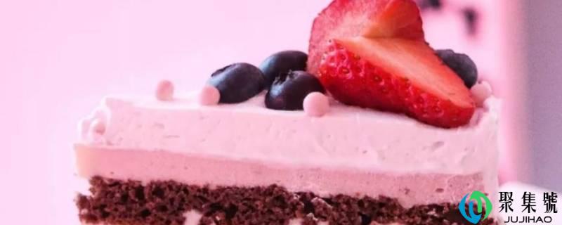 详细阅读:8寸蛋糕多大体参照物 8寸蛋糕多大体参照物