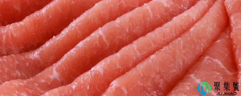 详细阅读:冰冻的肉怎么快速解冻 冰冻的肉怎么快速解冻