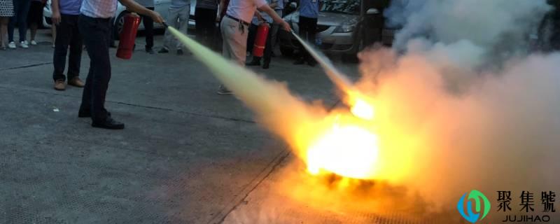 详细阅读:灭火办法次要有四种 灭火办法次要有四种