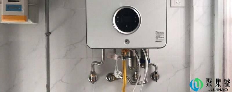 天然气采暖炉工做原理