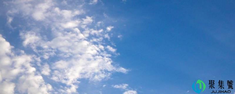 为什么天空是蓝色的简单答复