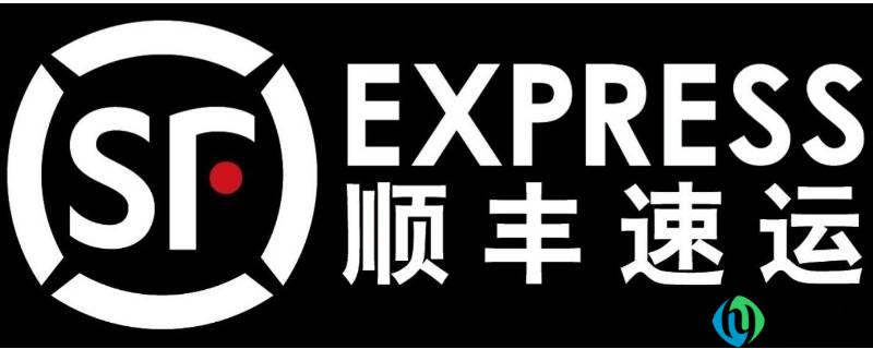 顺丰的电商标快是什么意思