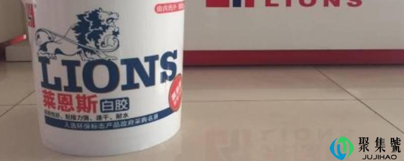 详细阅读:白乳胶含甲醛吗 白乳胶含甲醛吗