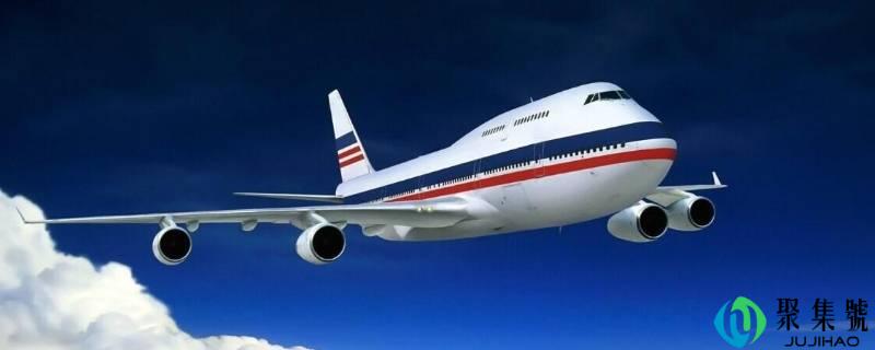 坐飞机要关手机吗